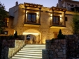 Villa de Alquezar Huesca Aragón Spain Charming Hotel Romantic