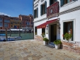 Hotel Canal Grande Entrance