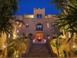 La Sultana Oualidia Hotel boutique design