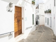 Casa Shelly Hospedería best boutique b&b hotel in Vejer de la Frontera