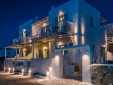 balcony sea view (Aphrodite , suite zeus )