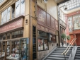 Hotel Adèle & Jules Paris