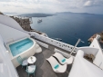 best luxury hotel Fira