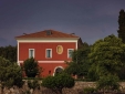 Tenuta Duca Marigliano Boutique Hotel