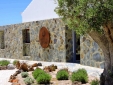 Stay at Monte do Cardal Odeceixe Algarve Portugal hotel lodging boutique best cheap luxury unique trendy cool small