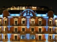 Hotel Cram Boutique design Barcelona best