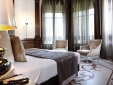 Hospes Palacio de los Patos boutique best in Granada