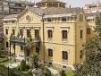Hotel Palacio de los Patos Granada Hotel boutique
