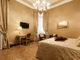 Al Ponte Mocenigo hotel venezia